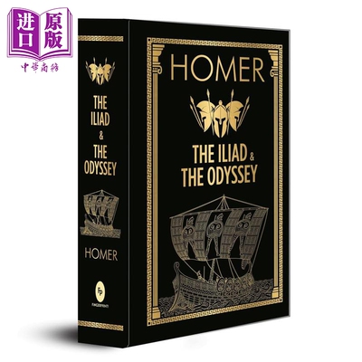 荷马史诗 精装收藏版 奥德赛 伊利亚特 The Iliad & the Odyssey Deluxe Hardbound Edition 英文原版 Homer 古希腊【中商原?
