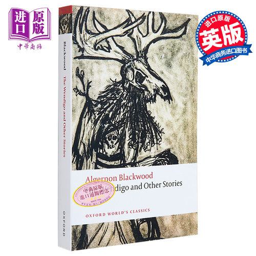 8月中旬到货