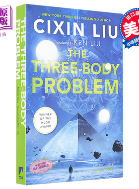 刘慈欣 三体 卷1 英文原版 美版科幻小说平装 The Three Body Problem Cixin Liu 雨果奖获奖作【中商原版】