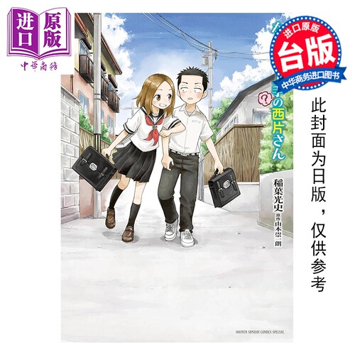11月下旬到货
