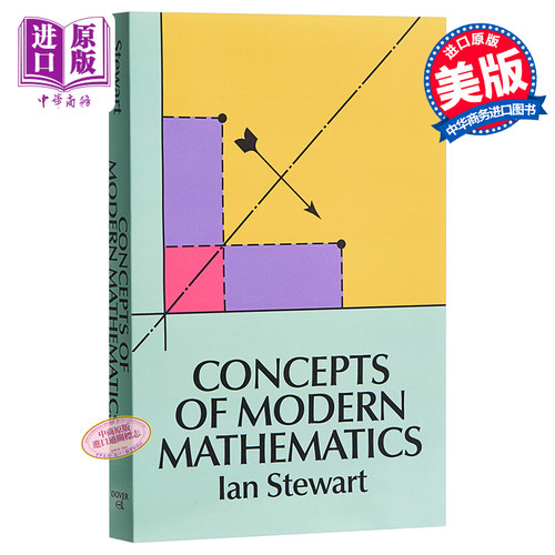 现货 Concepts of Modern Mathematics 英文原版 现代数学的概念 Ian Stewart【中商原版】