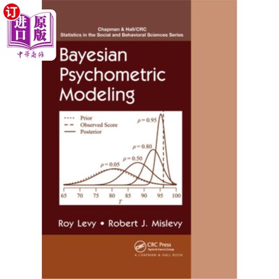 海外直订Bayesian Psychometric Modeling 贝叶斯心理建模