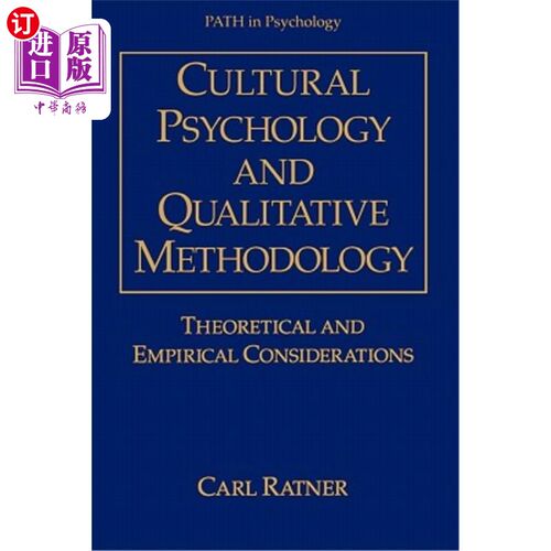 海外直订Cultural Psychology and Qualitative Methodology: Theoretical and Empirical Consi 文化心理学与定性方法论：理