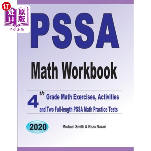 海外直订PSSA Math Workbook: 4th Grade Math Exercises, Activities, and Two Full-Length PS PSSA数学练习册：四年级数学