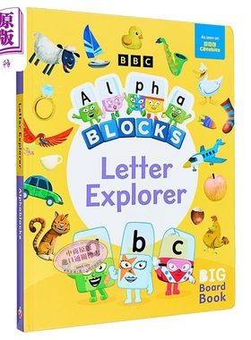 预售 字母积木探索 Alphablocks Letter Explorer A Big Board Book 英文原版进口 儿童卡通动画 纸板书绘本 早教学习【中商原版】