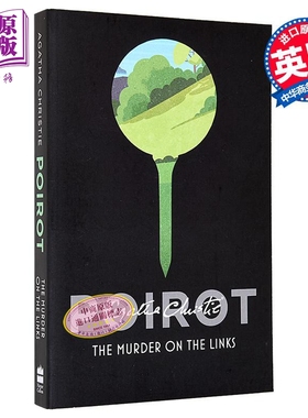 预售 阿加莎系列 高尔夫球场的疑云 波洛 Poirot The Murder on the Links 英文原版 Agatha Christie【中商原版】