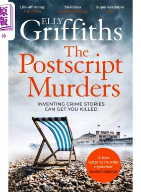Harbinder Kaur系列 第2部 遗嘱谋杀案 英文原版 The Postscript Murders Elly Griffiths 悬疑流行小说【中商原版】