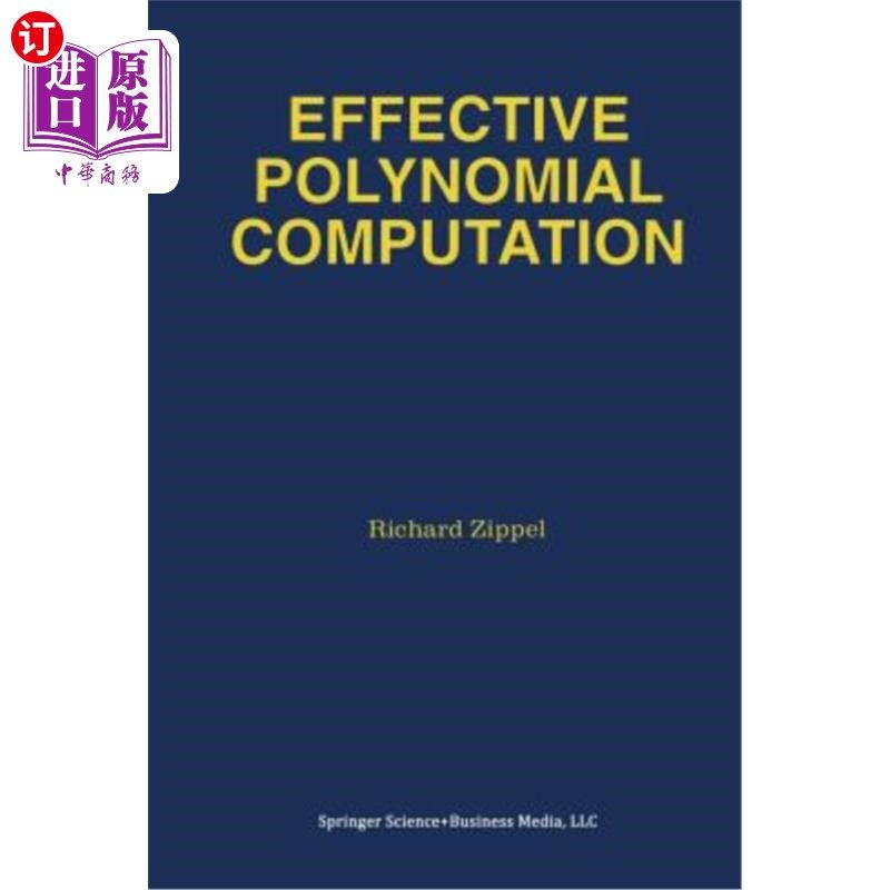 海外直订Effective Polynomial Computation 有效多项式计算