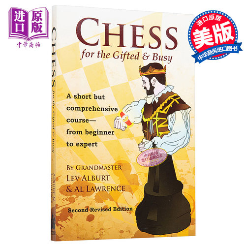 现货 【中商原版】天才的国际象棋 英文原版 Chess for the Gifted & Busy 进口图书 英文原版书 社会科学