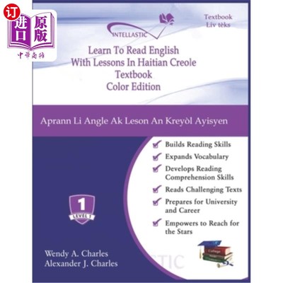 海外直订Learn To Read English With Lessons In Haitian Creole: Color Edition 学习阅读英语与海地克里奥尔语课程:彩色版