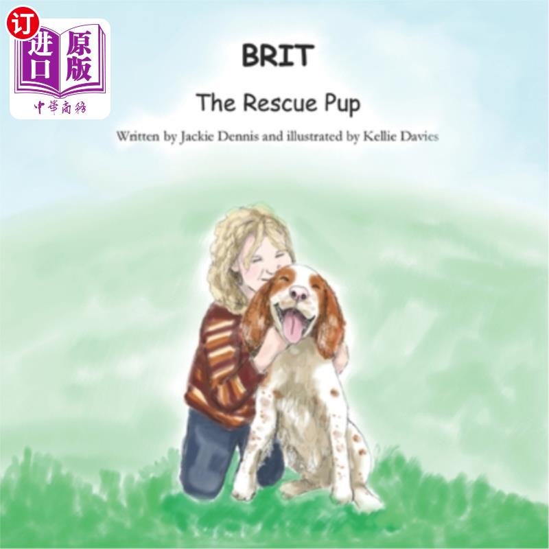 海外直订Brit the Rescue Pup 英国救援小狗使用感如何?