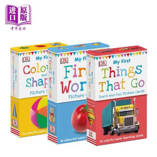 DK单词启蒙认读卡3盒 DK认读卡 单词 交通工具 形状与颜色 My First Animals Cards 新版 亲子英文 单词启蒙 3~6岁 英文原版