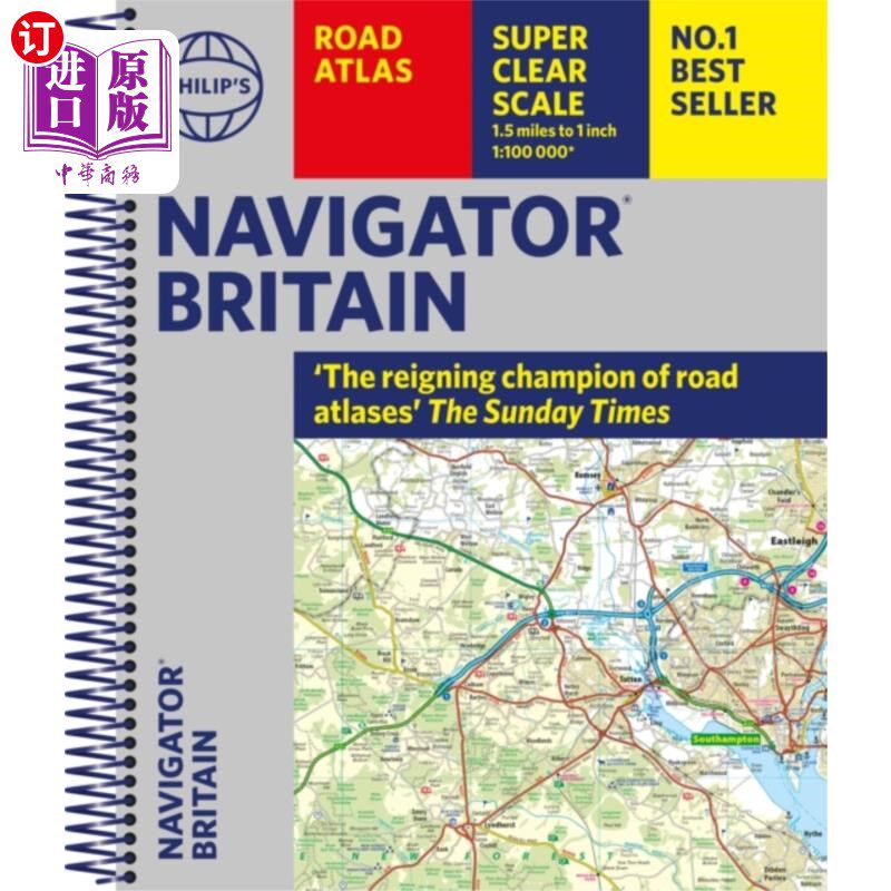 海外直订Philip's Navigator Britain: Spiral 菲利普航海家英国:螺旋