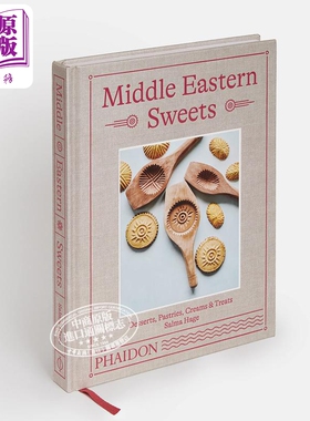 中东甜点 甜点 糕点 奶油和零食 Middle Eastern Sweets Desserts Pastries Creams Treats 英文原版 Salma Hage【中商原版】