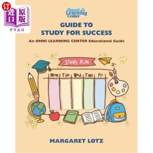 Success 全知学习指南：全知学习中心 Guide Educational Center OMNI for Study Learning 海外直订OMNI