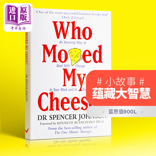 谁动奶酪英文原版书籍斯宾塞