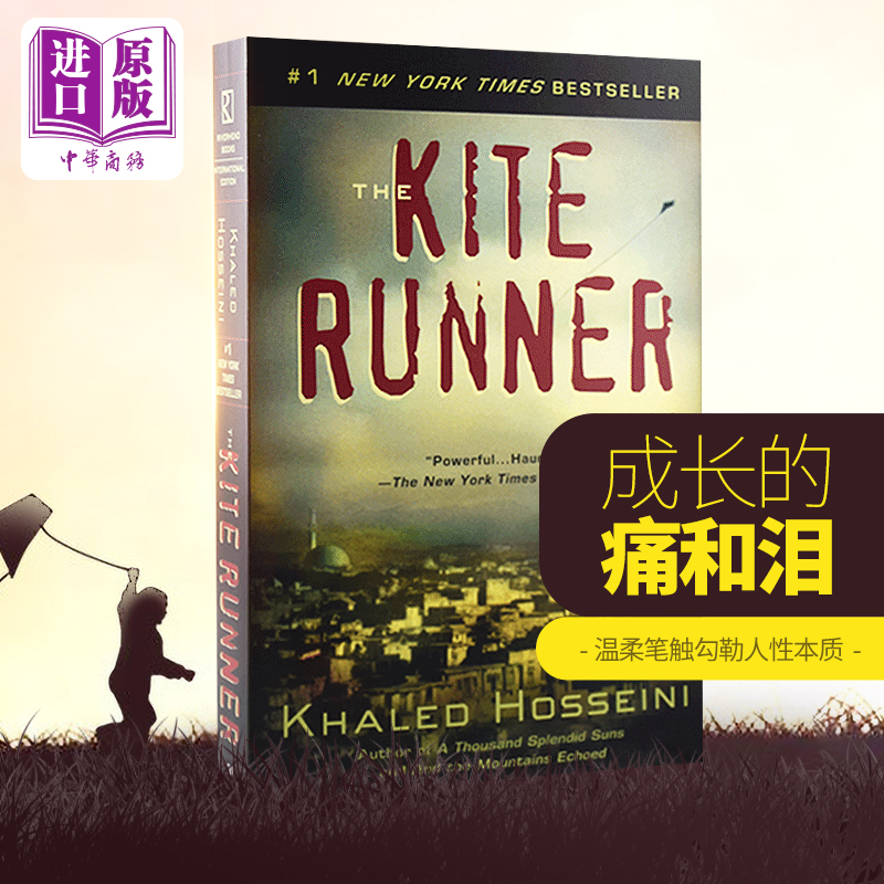 【中商原版】追风筝的人英文原版小说正版The Kite Runner卡勒德胡赛尼三部曲 可搭灿烂千阳肖申克的救赎怦然心动flipped群山 书籍/杂志/报纸 文学小说类原版书 原图主图