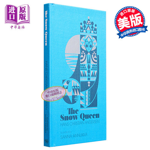 现货 The Snow Queen: A Tale in Seven Stories 英文原版 安徒生：冰雪女王（Sanna Annukka插图版）【中商原版】