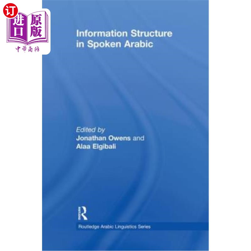 海外直订Information Structure in Spoken Arabic 阿拉伯语口语中的信息结构