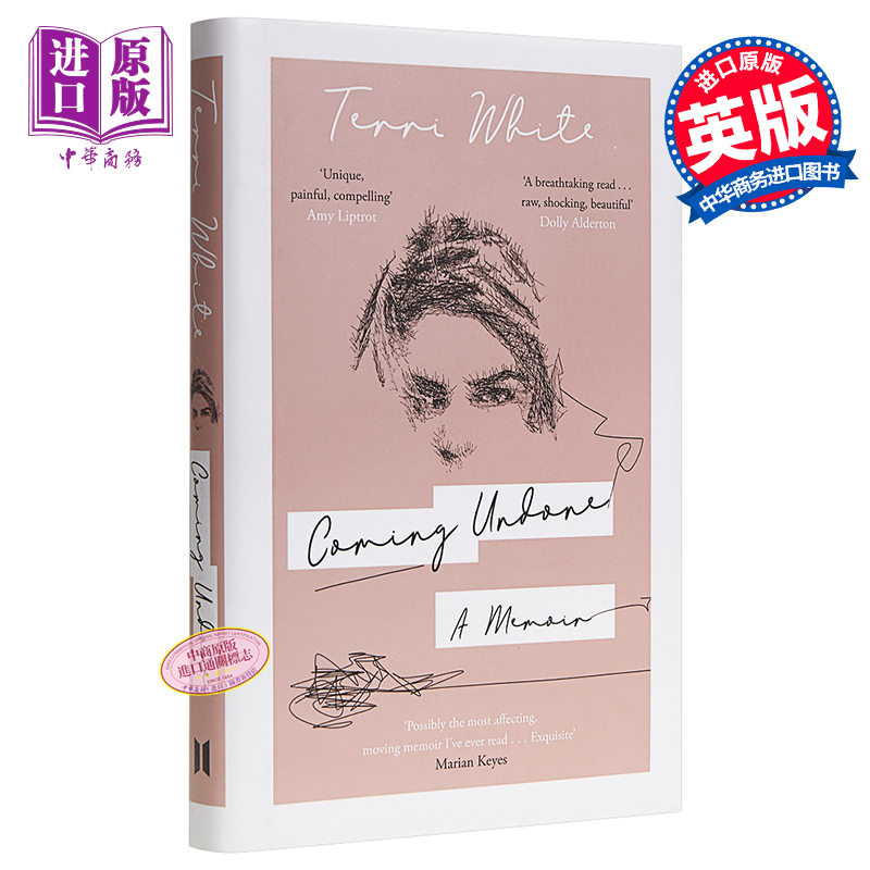 现货 Coming Undone A Memoir Terri White 英文原版 复原 回忆录 亚马逊畅销书【中商原版】
