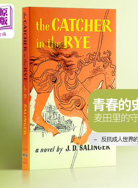 麦田里的守望者英文版 麦田里的守望者英文原版 The Catcher in the Rye 塞林格 麦田里的守望者原著 麦田里的守望者原版