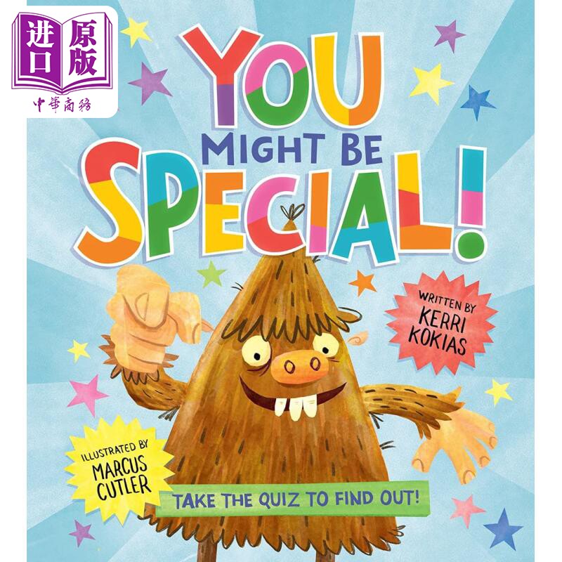 现货 you might be special!