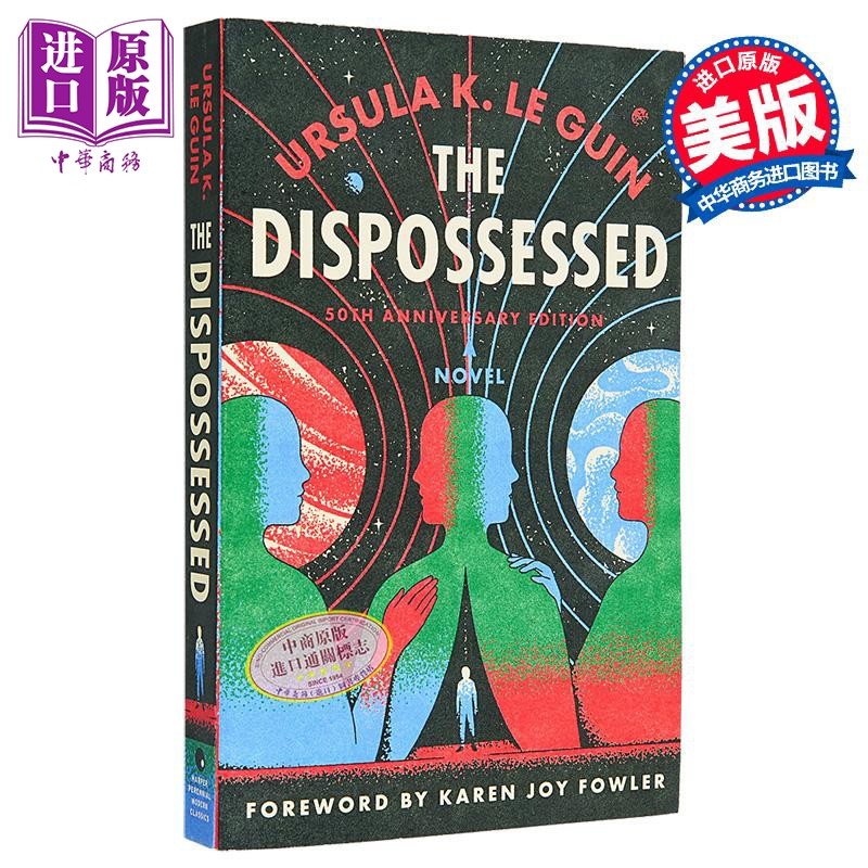 失去一切的人 50周年纪念版 The Dispossessed 英文原版 Ursula K Le Guin 厄休拉勒古恩 科幻小说女王美国文学大师【中商原?
