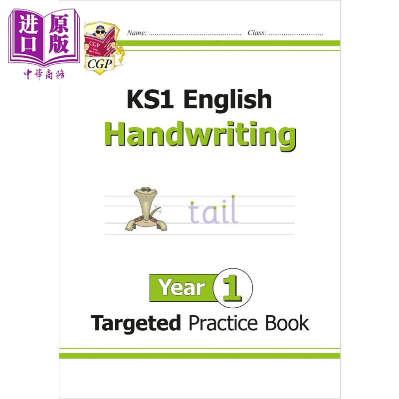 KS1英语目标练习册手写1年级