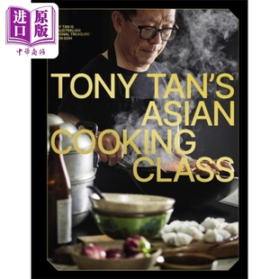 观察家报 中商原版 Asian 陈 亚洲烹饪课程 Cooking 英文原版 2024年十大烹饪书籍 Tan 托尼 Tony Class Tans