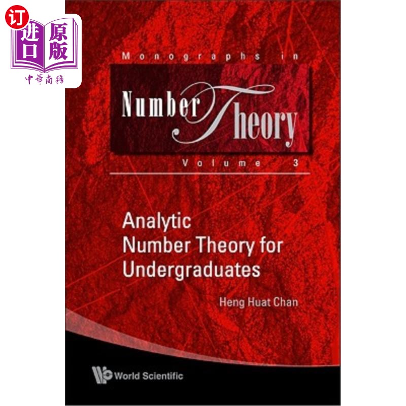 海外直订Analytic Number Theory for Undergraduates 大学生解析数论