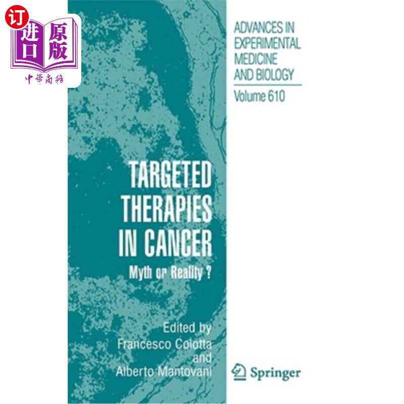 海外直订医药图书Targeted Therapies in Cancer: Myth or Reality? 癌症靶向治疗:神话还是现实?