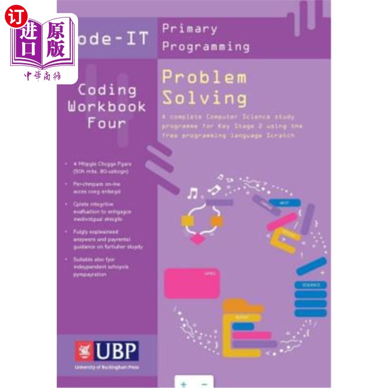 海外直订Code-It Workbook 4: Problem Solving Using Scratch 代码手册4：使用Scratch解决问题