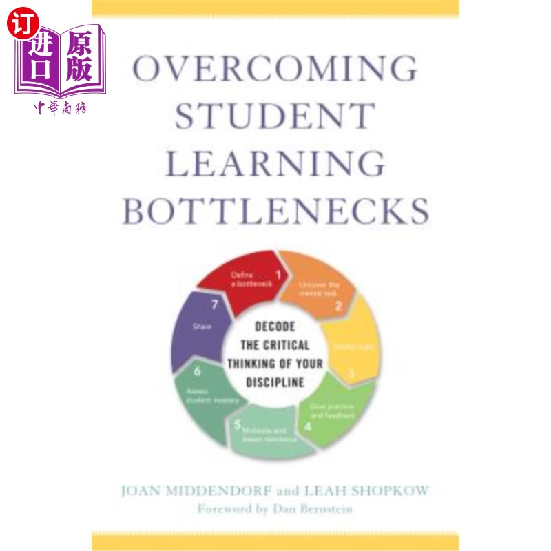 海外直订Overcoming Student Learning Bottlenecks: Decode the Critical Thinking of Your Di克服学生学习瓶颈:解读学科