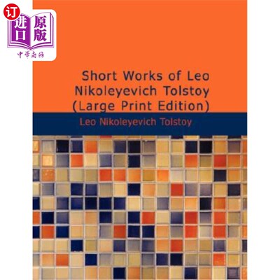 海外直订Short Works of Leo Nikoleyevich Tolstoy 托尔斯泰短篇小说