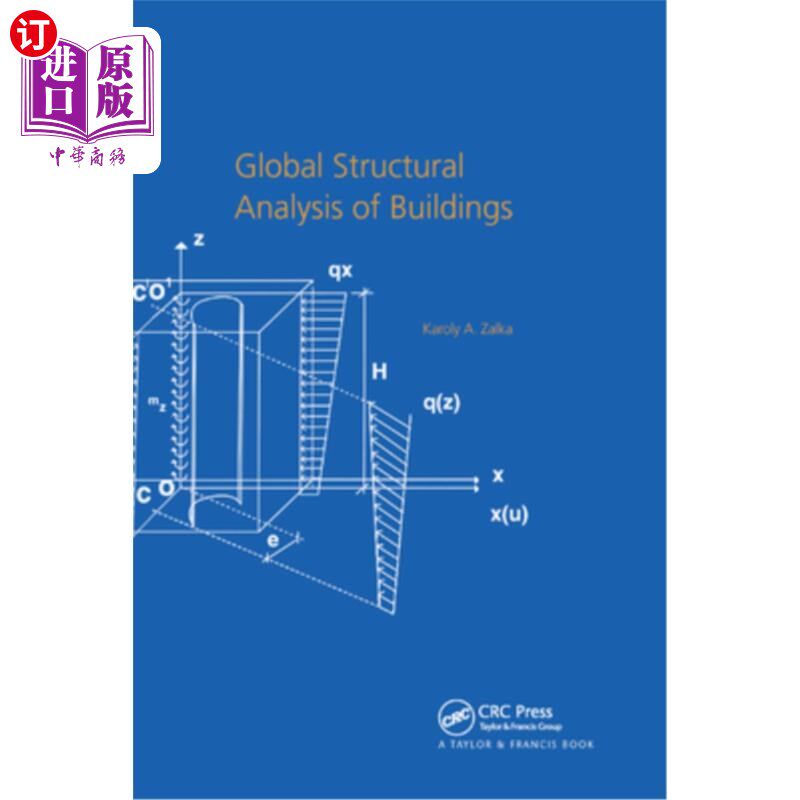 海外直订Global Structural Analysis of Buildings 建筑物整体结构分析“,