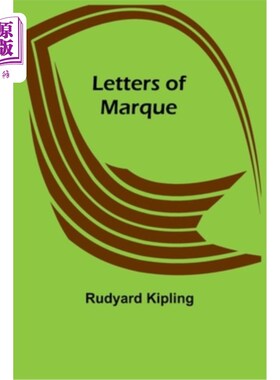 海外直订Letters of Marque 船号通知书