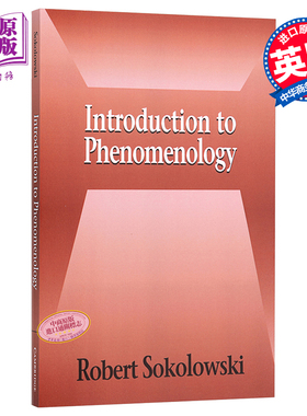 预售 现象学导论 豆瓣高分 英文原版 Introduction to Phenomenology Robert Sokolowski【中商原版】