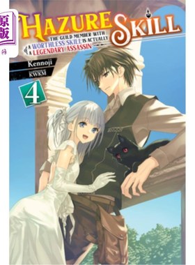 海外直订Hazure Skill: The Guild Member with a Worthless Skill Is Actually a Legendary As 模糊技能:拥有无用技能的公