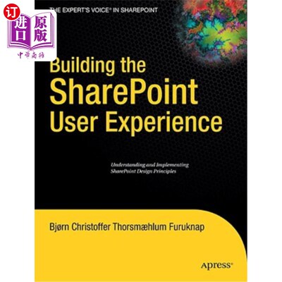 海外直订Building the SharePoint User Experience 构建SharePoint用户体验