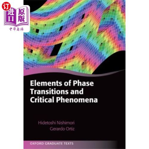 海外直订Elements of Phase Transitions and Critical Pheno... 相变元素和临界现象