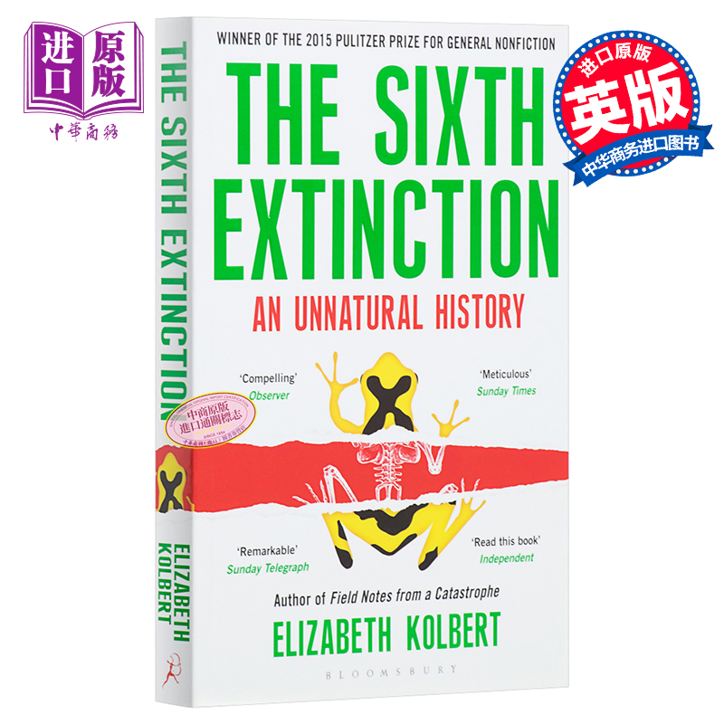 【中商原版】英文原版 The Sixth Extinction 大灭绝时代 Elizabeth Kolbert