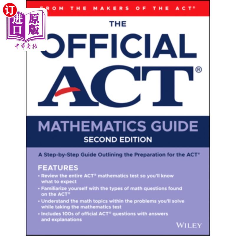 海外直订The Official ACT Mathematics Guide 官方Act数学指南2Ed
