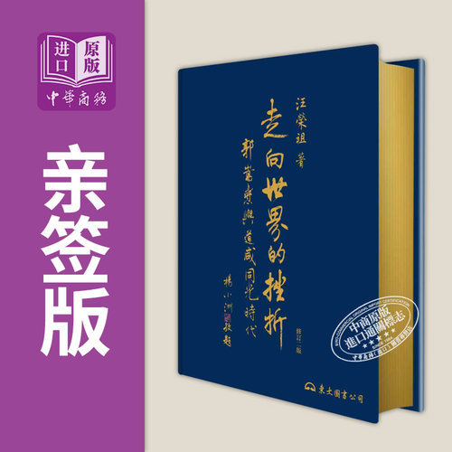 8月中旬到货