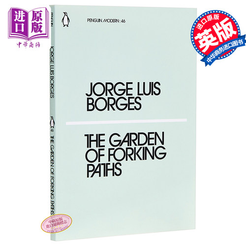 小蓝色系列 小径分岔的花园 博尔赫斯 英文原版 LB3 The Garden of Forking Paths 外国文学 Jorge Luis Borges【中商原版】