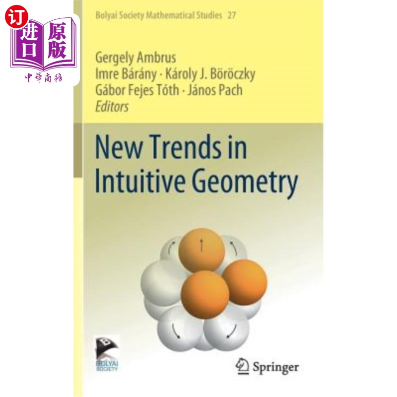 海外直订New Trends in Intuitive Geometry 直观几何的新趋势