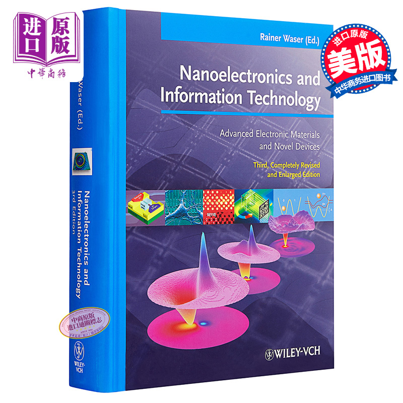 现货 Nanoelectronics and Information T