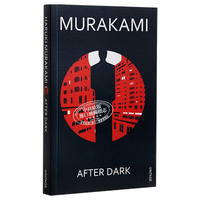 预售 村上春树 天黑以后 英文原版 英版平装 After Dark Haruki Murakami