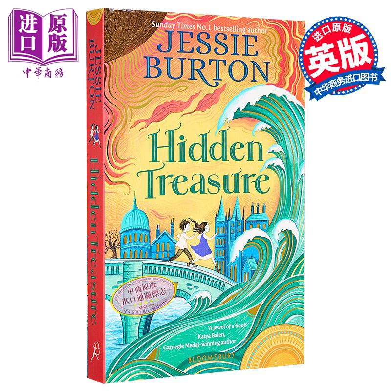 隐藏的宝藏英文原版英