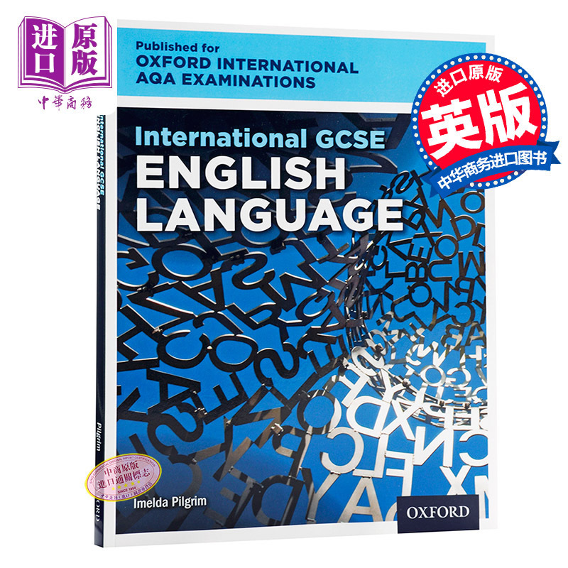 现货【中商原版】国际预科牛津英语国际测试英文原版 International GCSE English Language for Oxford考试书