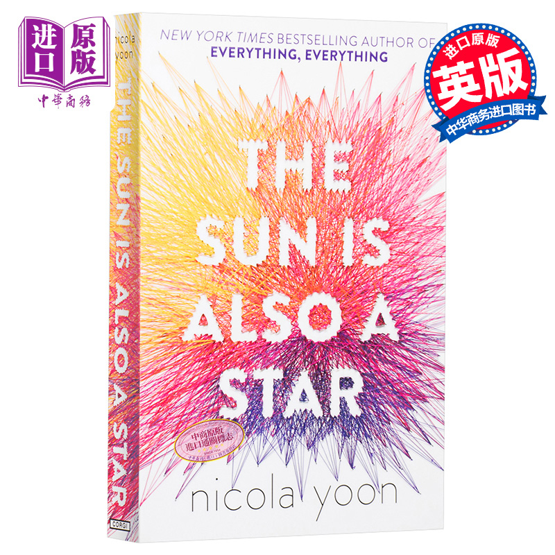 【中商原版】太阳同时也是晨星英文原版 The Sun is also a Star Nicola Yoon英文文学畅销书青春爱情小说正能量爱情故?